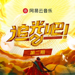 变态调教羞辱贱奴奶头视频网站
