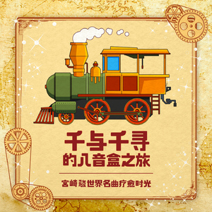 变态调教羞辱贱奴奶头视频网站
