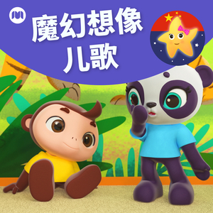 变态调教羞辱贱奴奶头视频网站
