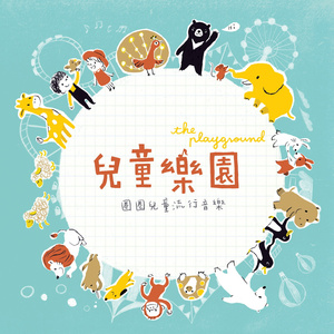 变态调教羞辱贱奴奶头视频网站
