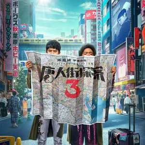 变态调教羞辱贱奴奶头视频网站
