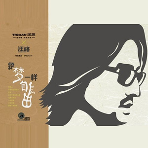 变态调教羞辱贱奴奶头视频网站
