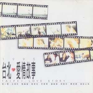 变态调教羞辱贱奴奶头视频网站
