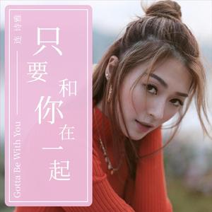 变态调教羞辱贱奴奶头视频网站
